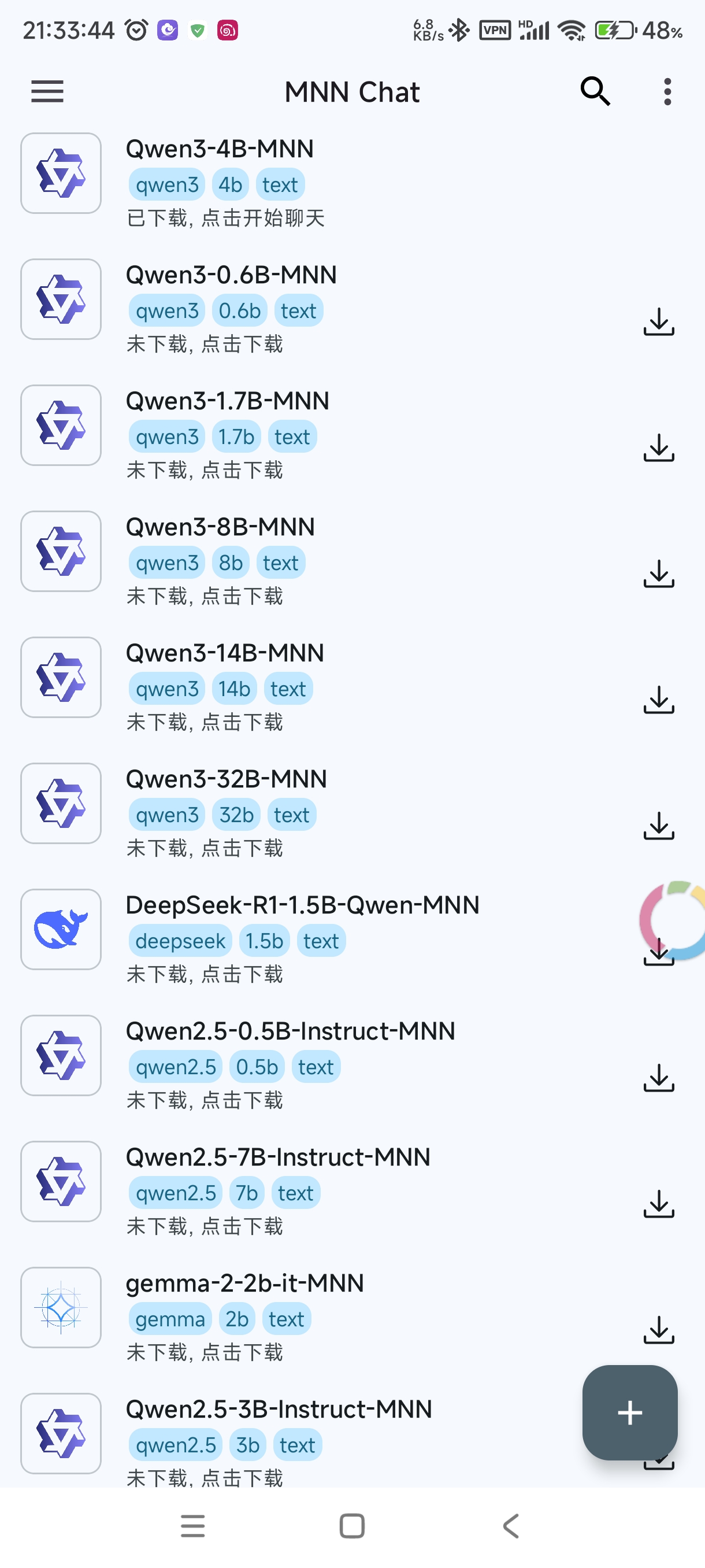 Screenshot_2025-05-02-21-33-45-406_com.alibaba.mnnllm.android.jpg