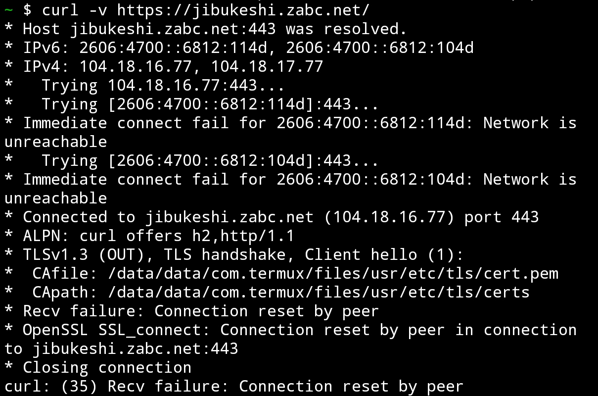 Screenshot_20250731153354.jpg